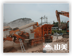 云南時產(chǎn)150噸輪胎移動式建筑垃圾處理生產(chǎn)線